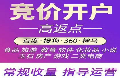 今日头条信息流广告案例：数据驱动下的营销策略